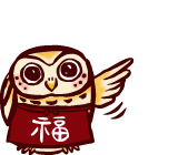 ページトップへ